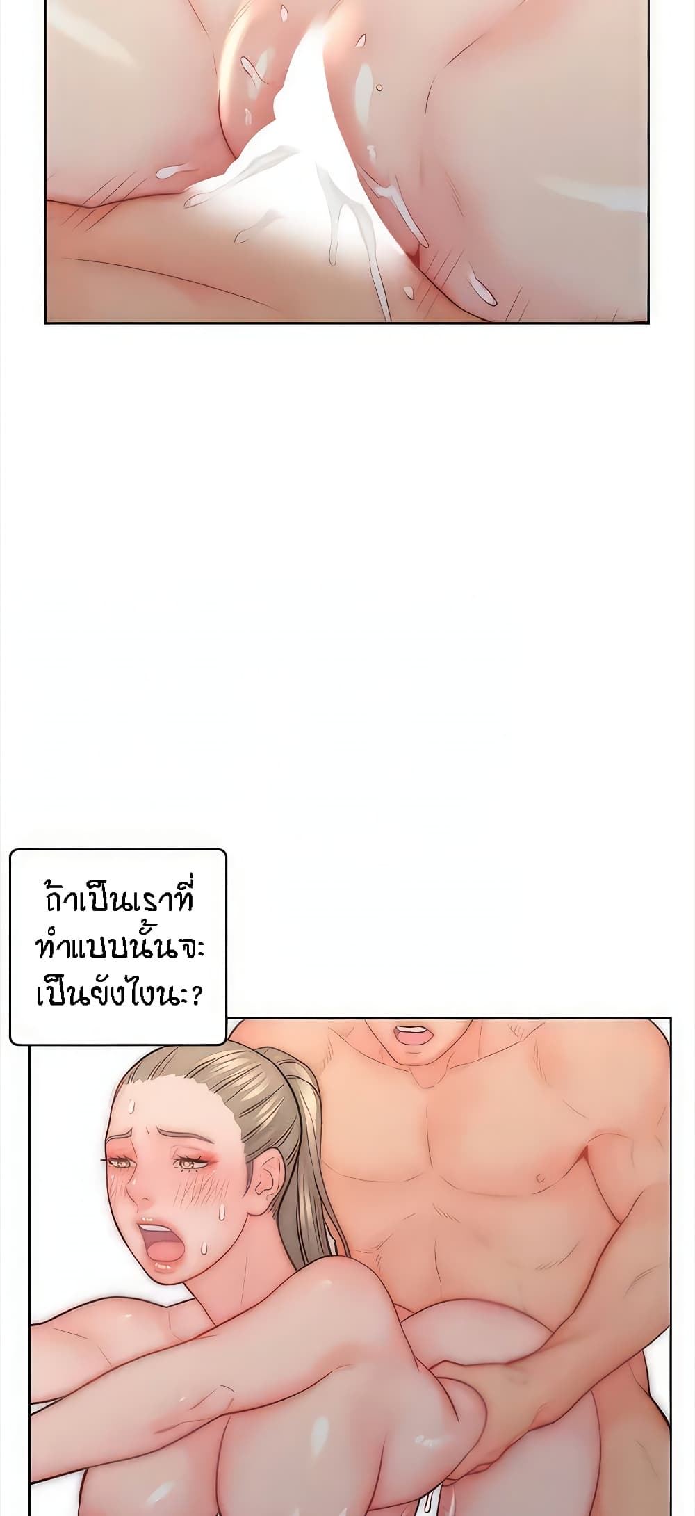 Doujin-Lc- อ่าน โดจิน มังฮวา เกาหลี ญี่ปุ่น จีน แปลไทย Live In Son-in Law ตอนที่ 1 2 3 4 5 6 7 8 9 10 11 12 13 14 ฟรี ไม่มีโฆษณา อ่าน โดจิน Manhwa เกาหลี ญี่ปุ่น จีน เรามีครบ คัดมาให้เน้นๆ โดจิน 18+ รับประกันความฟินโดย  Doujin Lc